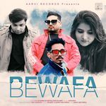 Bewafa