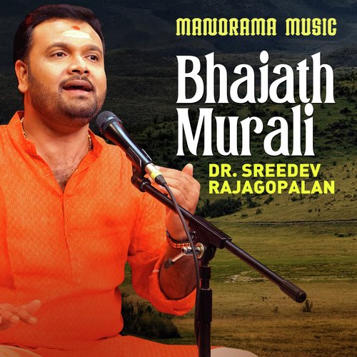 Bhajath Murali (From "Navarathri Sangeetholsavam 2021")