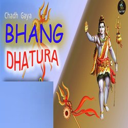 Bhang Dhatura-Oy4bdR5ocGc