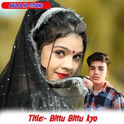 Bittu Bittu Kyo-STAcbjECT1U