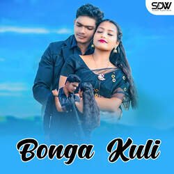 Bonga Kuli-Hhw0BEdmflc