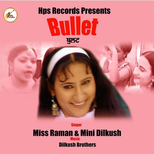 Bullet (Studio)