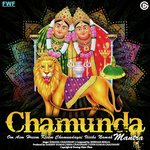 Chamunda Mantra