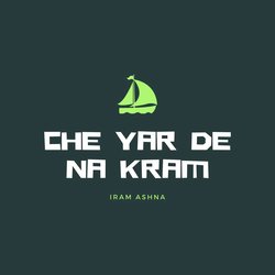 Che Yar De Na Kram