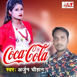 Coca Cola (Bhojpuri Song  2021)-JTsMawJ3fFY