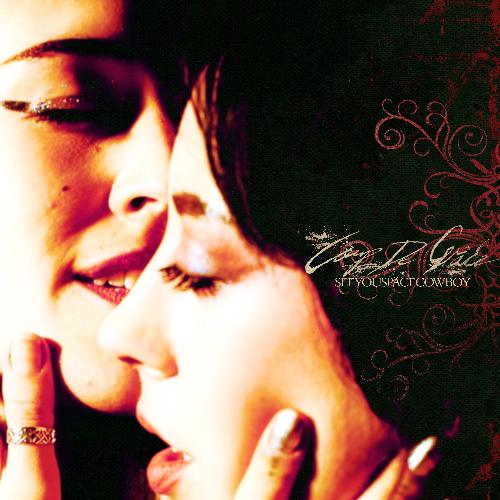 Lubricant Like Kerosene cover art