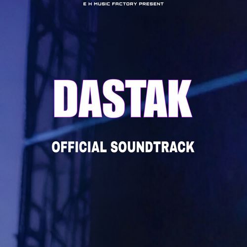 DASTAK