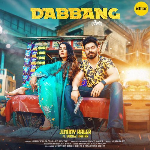 Dabbang