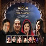 Jalwagar Hazoor Ho Gaye