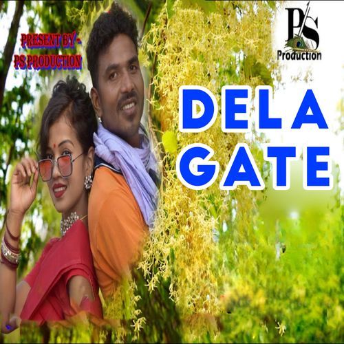 Dela Gate