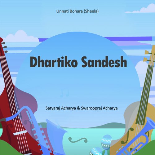 Dhartiko Sandesh