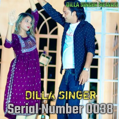 Dilla Singer Serial Number 0038