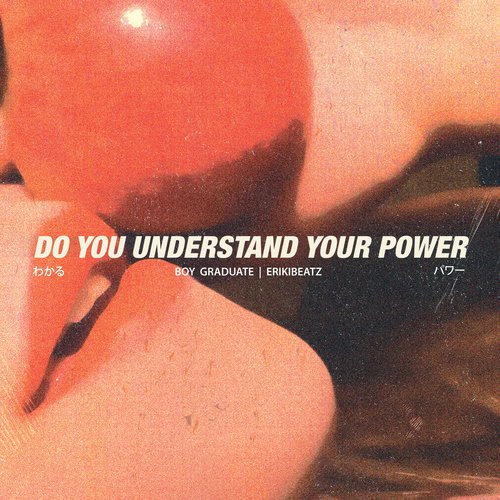 Do You Understand Your Power_poster_image