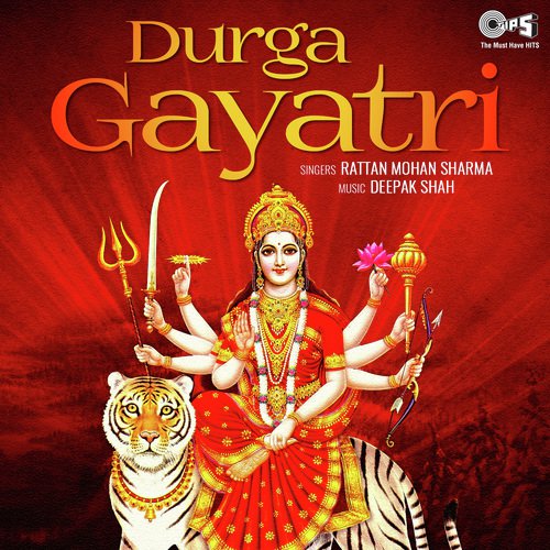 Durga Gayatri