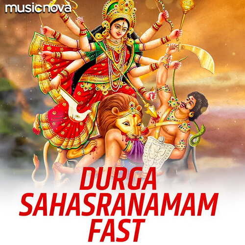 Durga Sahasranamam Fast
