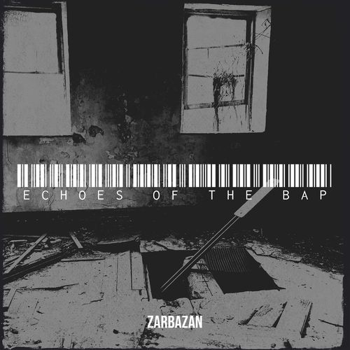 Sampled Souls cover art