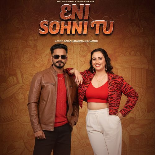 Eni Sohni Tu