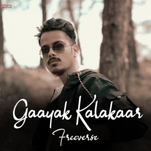 Gaayak Kalakaar (Freeverse)