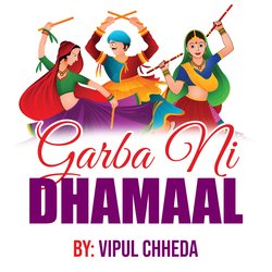 Garba Ni Dhamaal-QAdafCRXdEM