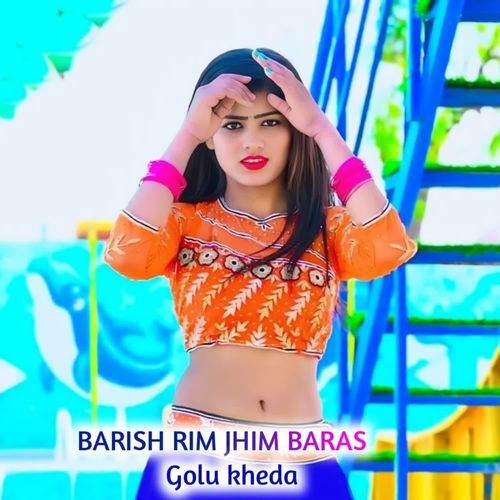 Ghasa Diya Ter Gadi Ka