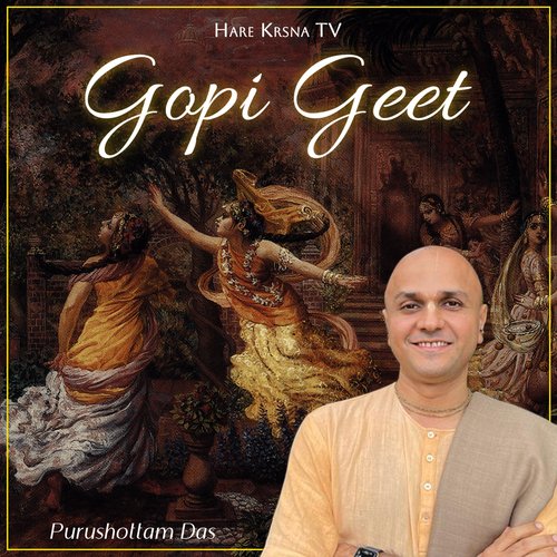 Gopi Geet