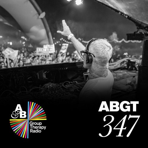 Breathing (ABGT347)