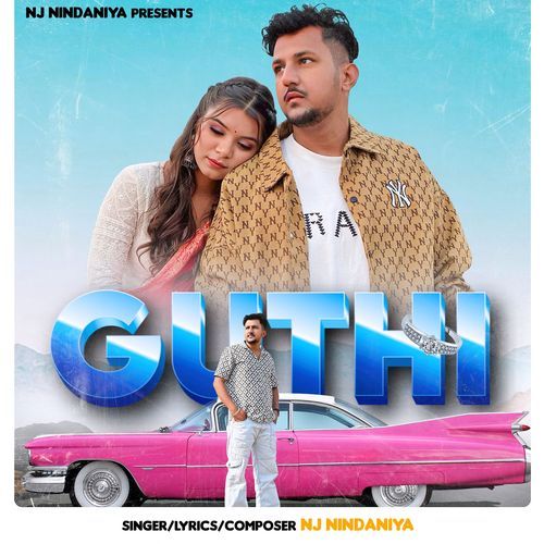 Guthi cover art