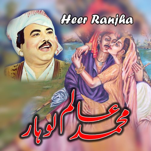 Heer Ranjha