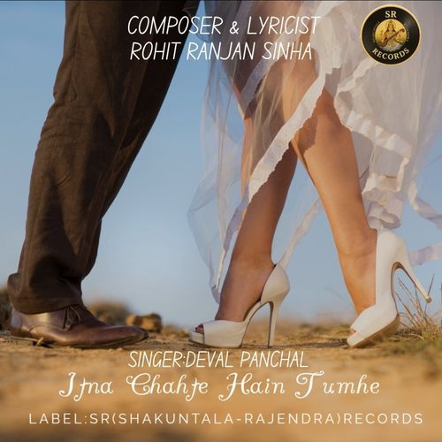 Itna Chahte Hain Tumhe