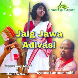 Jaig Jawa Adivasi-SFsPXCtBZlo