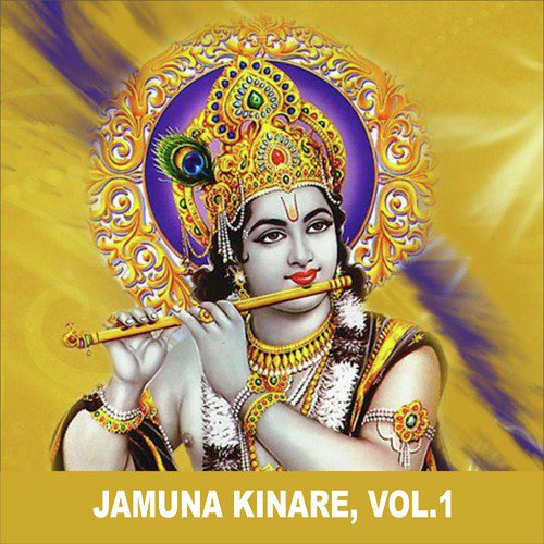 Jamuna Kinare, Vol. 1
