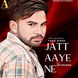 Jatt Aaye Ne-JRBSewdhe10