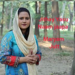 Jithay Yasu Naam jaapa Main-MzkpQEBYA1I