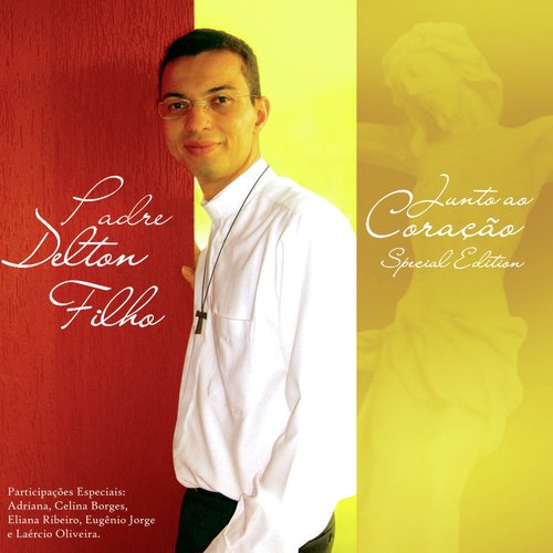 Emanuel (Emmanuel) cover art