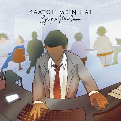 Kaaton Mein Hai