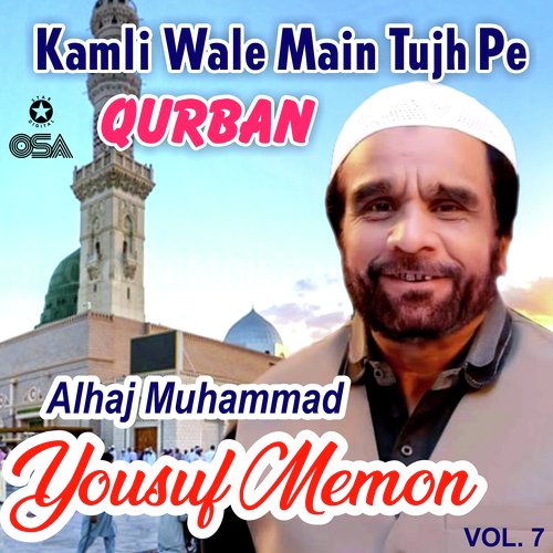 Kamli Wale Main Tujh Pe Qurban, Vol. 7_poster_image