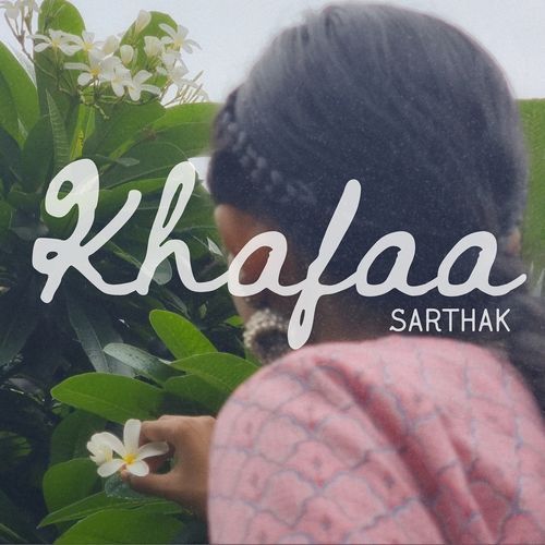 Khafaa