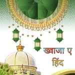 Khawaja E Hind (Urdu)