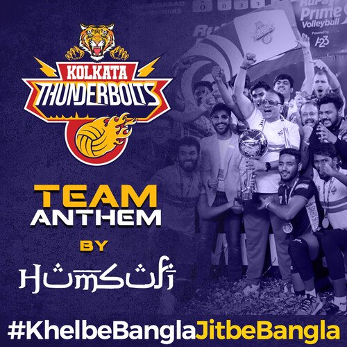 Khelbe Bangla JItbe Bangla Kolkata Thunderbolts Anthem Song