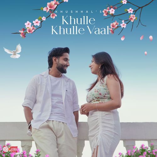 Khulle Khulle Vaal