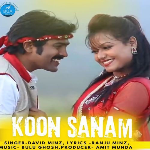 Koon Sanam