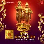 Kuber Ashtalaxmi Mantra