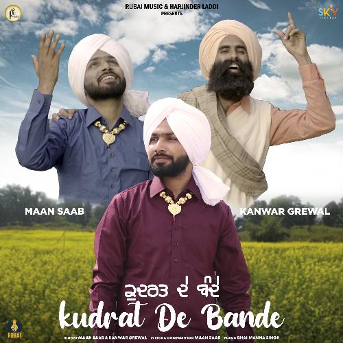 Kudrat De Bande_poster_image