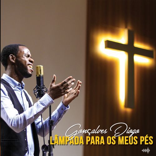 Emanuel cover art