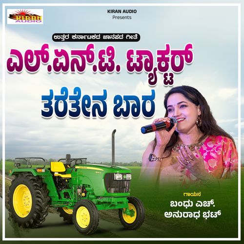 LNT Tractor Taratena Baara