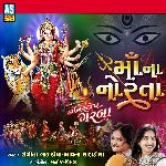 Maa Na Norta Nonstop Garba