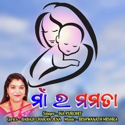 Maa Ra Mamata-QjcfRBxaXVk