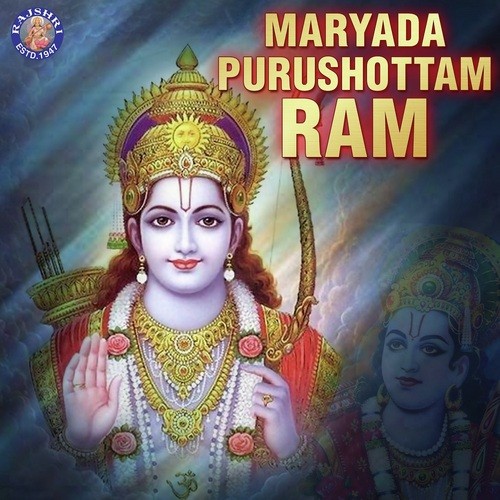 Maryada Purushottam Ram