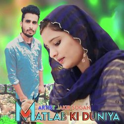 Matlab Ki Duniya-Bj80fwVkZgE