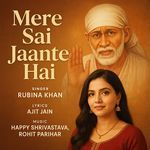 Mere Sai Jaante Hai
